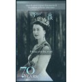 70º Años de la Coronación de Isabel II